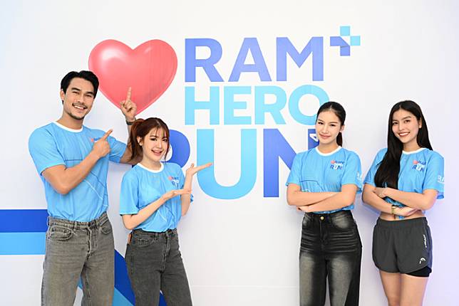 RAM HERO RUN 2024