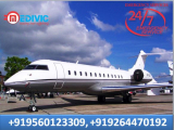 Medivic Aviation Air Ambulance News: Patients Are Now Shifted Across the Globe with Our Fastest Air Ambulance Service
