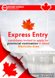 Express Entry Draw in 2019