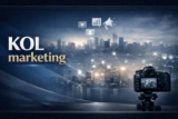 Why KOL Marketing Is a Powerful Strategy in the Web3 Industry?
