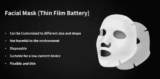 Next Generation Power with Thin Film Battery Solutions | VITZRO CELL