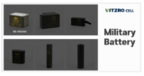 Innovating National Security through Advanced Battery Technology | VITZRO CELL