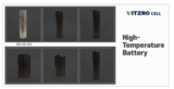 Endurance, Efficiency, and Reliability in One Battery | VITZRO CELL