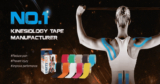 Empowering Global Brands with Premium Private Label Kinesiology Tapes | ATEX