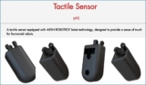 Robotics Tactile Sensor (ATT) – Advanced Touch Technology for Humanoid Robots | AIDIN ROBOTICS