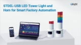STDEL-USB LED Tower Light and Horn for Smart Factory Automation | Qlight