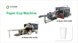 High-Speed Paper Cup Forming Machine for Efficient Production | HYUNJIN