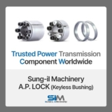 A.P. Lock Keyless Bushing for High-Precision Power Transmission | SUNG-IL MACHINERY