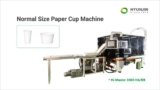 High-Speed and Reliable Paper Cup Making Machine | HYUNJIN