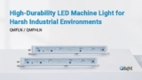 QMFLN Series: High-Durability LED Machine Light for Harsh Industrial Environments | Qlight