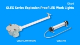 QLEX Series Explosion Proof LED Work Lights | Qlight