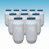 Waterborne Polyurethane Resin Market Forthcoming Developments, Growth Challenges, Opportunities 2025