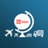 AppJetty Rolls Out AppJetty AusPost Shipping