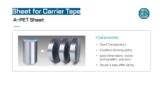 Discover the Power of A PET Sheet for Clear and Strong Packaging | ChemTech Solution