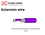 Flexible Extension Wires for Reliable and Durable Industrial Connectivity | YOUNG CHANG SILICONE