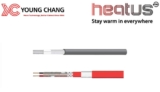 Advanced Heating Cable Solutions for Reliable Temperature Control in Modern Environments | YOUNG CHANG SILICONE