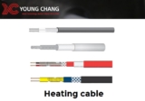 Reliable Heating Cable Solutions for Industrial and Domestic Applications | YOUNG CHANG SILICONE