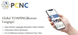 Expanding Korean Learning Worldwide with Global TOAPING | PCNC