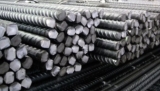 Iron Rod Price Elements: Exploring the Fluctuating Market Scene