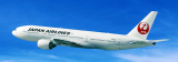 How to make japan airlines reservations phone number +1–855-936-1490