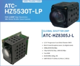 Global Shutter Zoom Block Camera | KT&C