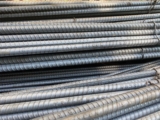 Navigating the Dynamics of Tata Steel Price: Insights and Implications